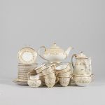 1319 6379 COFFEE SET